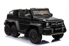 Детский электромобиль Mercedes-Benz G63-AMG 4WD