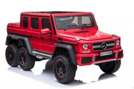 Детский электромобиль G63 AMG (P777PP)